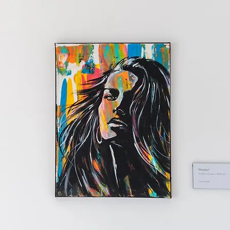 Hill - Art & -